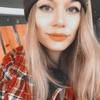 erinngadberry2